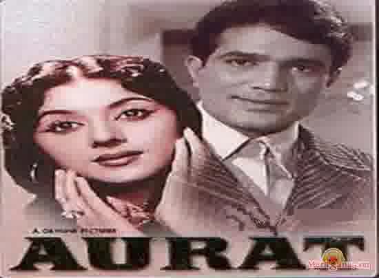 Poster of Aurat (1967)